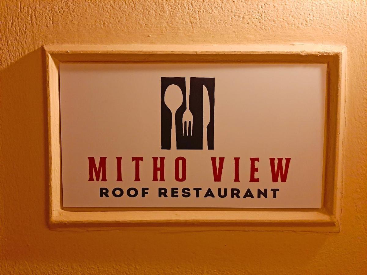 Mitho Hotel Spa Loutra Edipsou  Exterior photo